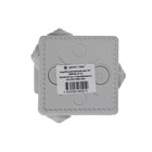 Распаечная коробка Урал ПАК, 80х80х50, IP 54, 7 вх, серая, КО-52017080-100 - фото 22330806