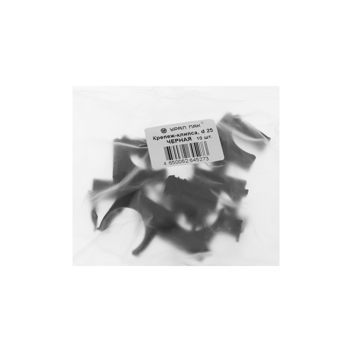 Крепеж-клипса для труб Урал ПАК, 25 мм, черная, АТ-30125-010