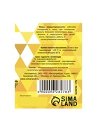 Клей ПВА 500 г Calligrata, Универсальный - Фото 5