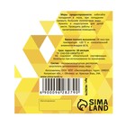 Клей ПВА Calligrata, универсальный, 1000 г - Фото 4