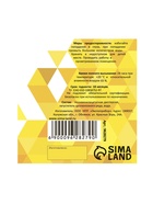 Клей ПВА Calligrata, универсальный, 1000 г - Фото 5