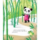 Лисёнок Коди. Любимые цвета - фото 22330962