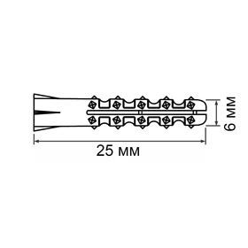 Дюбель ТУНДРА, тип К, распорный, полипропиленовый, 6х25 мм, 50 шт 9694730