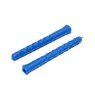 Дюбель ТУНДРА, тип К, распорный, полипропиленовый, 6х60 мм, 50 шт 9694733 - фото 16463651