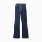 Брюки женские джинсовые со стрелкой MINAKU цвет тёмно-синий, р-р 40 - Фото 4