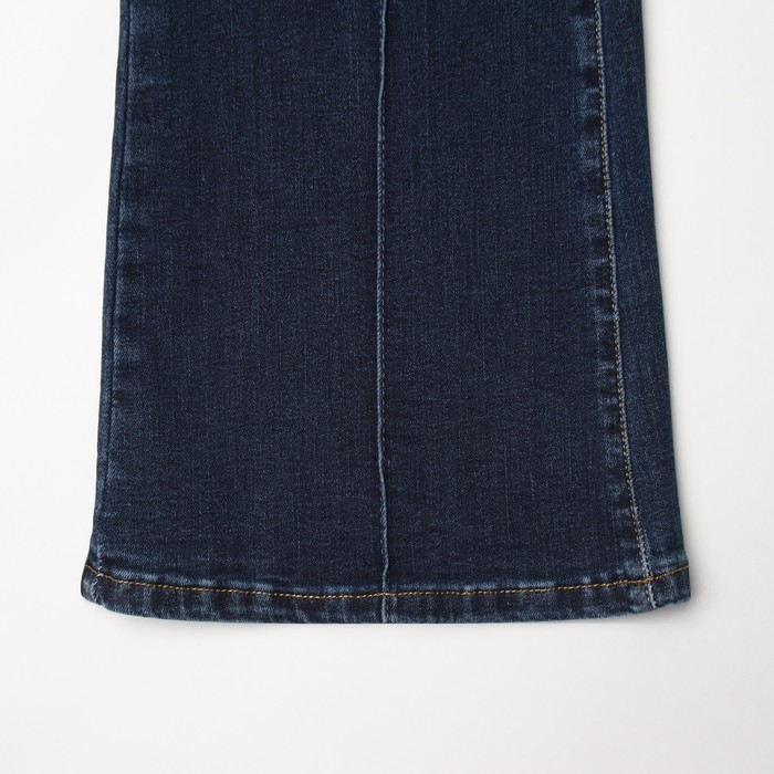 Брюки женские джинсовые со стрелкой MINAKU цвет тёмно-синий, р-р 40