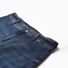 Брюки женские джинсовые  MINAKU SLIM FIT цвет синий  , р-р 40 (рост 168) 9441789 - фото 12697851