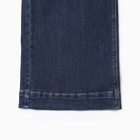 Брюки женские джинсовые  MINAKU SLIM FIT цвет синий  , р-р 40 (рост 168) 9441789 - фото 12697853