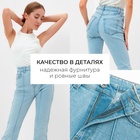 Джинсы женские клёш со стрелкой MINAKU: Jeans Collection, размер 48, голубые - Фото 3