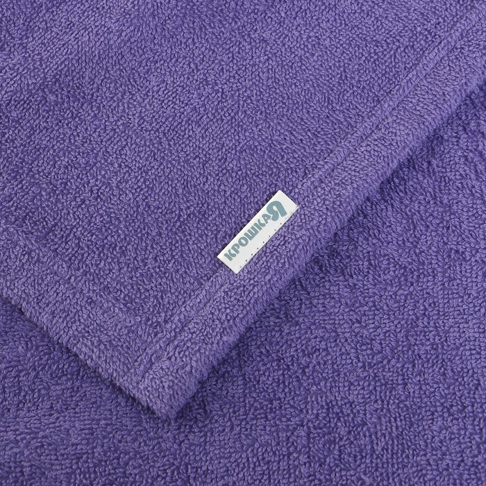Полотенце с капюшоном Крошка Я, цв.фиолетовый 70*140 см, 100%хл, 320 г/м2 - фото 1928206623