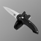 Нож складной "Покетнайф" сталь - 420, рукоять - пластик, клинок - 6 см   4863206 - фото 319577988