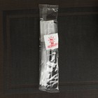 Нож пластиковый одноразовый «Премиум», 18 см, цвет прозрачный, набор 6 шт/уп. - фото 4383659
