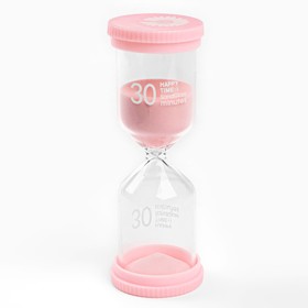 Песочные часы Happy time, на 30 минут, 4.4 х 12.6 см, розовые