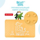 Антискользящий резиновый коврик ROXY-KIDS для ванны, 34х58 см, цвет жёлтый - фото 2882661