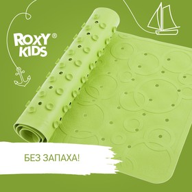 Антискользящий резиновый коврик ROXY-KIDS для ванны, 35x76 см, цвет салатовый