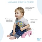 Дорожный горшок HandyPotty в фирменной сумке, цвет розовый - Фото 4