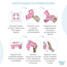 Дорожный горшок HandyPotty в фирменной сумке, цвет розовый - Фото 7