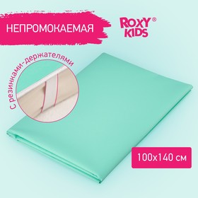 Клеёнка подкладная 100х140 см., с резинками-держателями, цвет бирюзовый