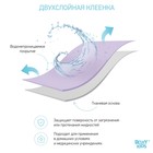 Клеёнка подкладная 70х100 см., с резинками-держателями, ПВХ покрытие, цвет сиреневый - Фото 2