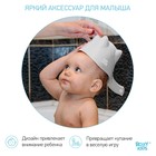 Ковш пластиковый для купания Dino Scoop, 800 мл., цвет серый - Фото 4