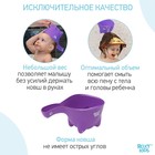 Ковш пластиковый для купания Dino Scoop, 800 мл., цвет фиолетовый 9779991 - фото 2462748