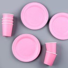 Набор бумажной посуды одноразовый: 6 тарелок, 6 стаканов, цвет розовый - фото 4612536