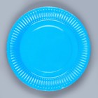 Набор бумажной посуды одноразовый: 6 тарелок, 6 стаканов, цвет голубой - фото 4612546