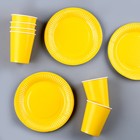 Набор бумажной посуды: 6 тарелок, 6 стаканов, цвет жёлтый - фото 4650354