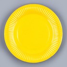 Набор бумажной посуды: 6 тарелок, 6 стаканов, цвет жёлтый - фото 10020508