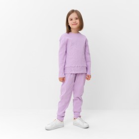 Костюм для девочки (свитшот, брюки) MINAKU цвет лиловый, рост 116 см