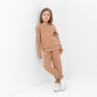 Костюм для девочки (свитшот, брюки) MINAKU, бежевый, рост 104 см 9549268 - фото 14200109
