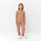Костюм для девочки (свитшот, брюки) MINAKU цвет бежевый, рост 116 см - фото 3237399
