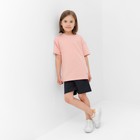 Костюм детский (футболка, шорты) MINAKU, бежевый/графит, рост 104 см - фото 46814750