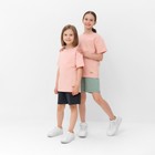 Костюм детский (футболка, шорты) MINAKU, бежевый/графит, рост 110 см - фото 46449040