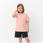 Костюм детский (футболка, шорты) MINAKU, бежевый/графит, рост 134 см - фото 49612769