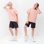 Костюм детский (футболка, шорты) MINAKU цвет бежевый/ графит, рост 146 см - фото 319578899