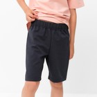 Костюм детский (футболка, шорты) MINAKU, бежевый/графит, рост 152 см 9549424