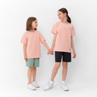 Костюм детский (футболка, шорты) MINAKU цвет бежевый/ олива, рост 98 см - Фото 21