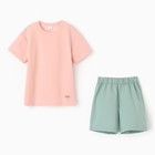 Костюм детский (футболка, шорты) MINAKU цвет бежевый/ олива, рост 98 см - Фото 7