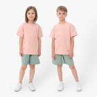 Костюм детский (футболка, шорты) MINAKU цвет бежевый/ олива, рост 104 см - фото 292288753