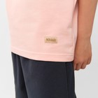 Костюм детский (футболка, шорты) MINAKU, бежевый/графит, рост 140 см 9549422