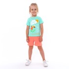 Комплект (футболка/шорты) для девочки, цвет зеленый/коралл, рост 128-134 см - Фото 2
