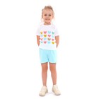 Комплект (футболка/шорты) для девочки, цвет молочный/серо-голубой, рост 104-110 см - Фото 2