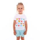 Комплект (футболка/шорты) для девочки, цвет молочный/серо-голубой, рост 104-110 см - Фото 1