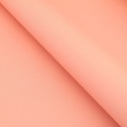 Плёнка для цветов упаковочная пудровая двусторонняя «Бордо + персик», 50 мкм 0.5 х 10 м - Фото 3