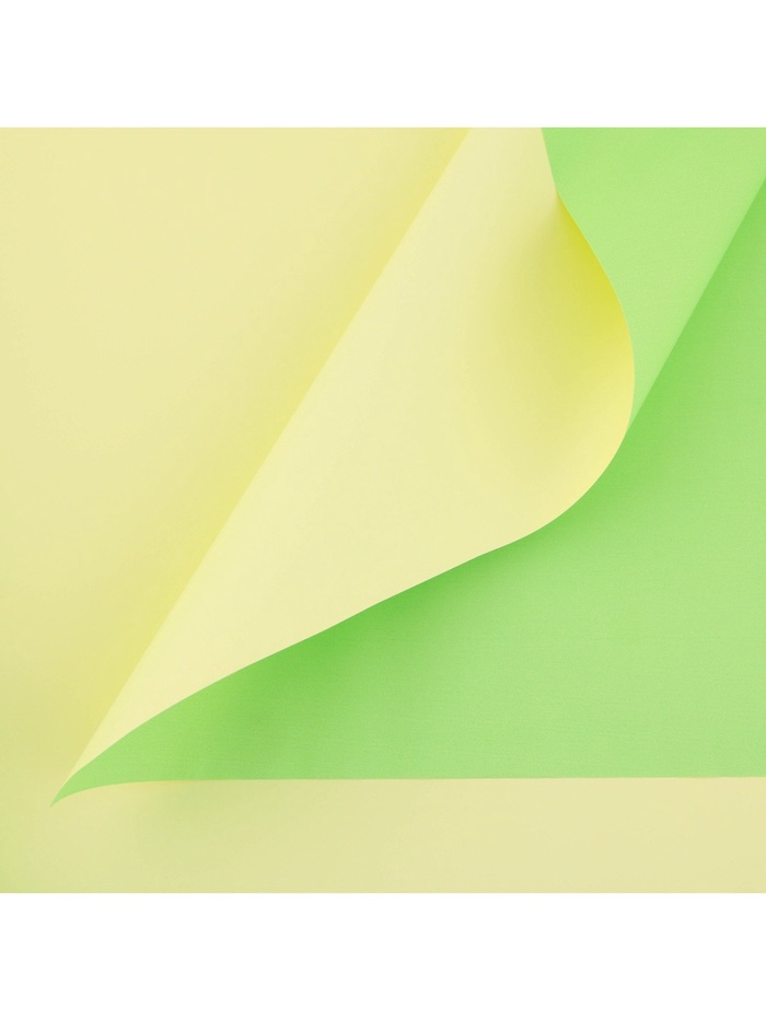 Плёнка для цветов упаковочная пудровая двухсторонняя «Салатовый+жёлтый», 50 мкм, 0.5×10 м