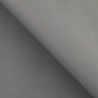 Плёнка для цветов упаковочная пудровая двухсторонняя «Бирюза+серый», 50 мкм, 0.5 х 10 м - Фото 3