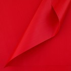 Плёнка для цветов упаковочная пудровая «Красный», 50 мкм, 0.5 х 10 м - Фото 1