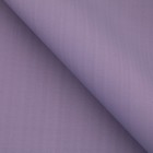 Плёнка для цветов упаковочная пудровая «Фиолетовый», 50 мкм, 0.5 х 10 м - Фото 3