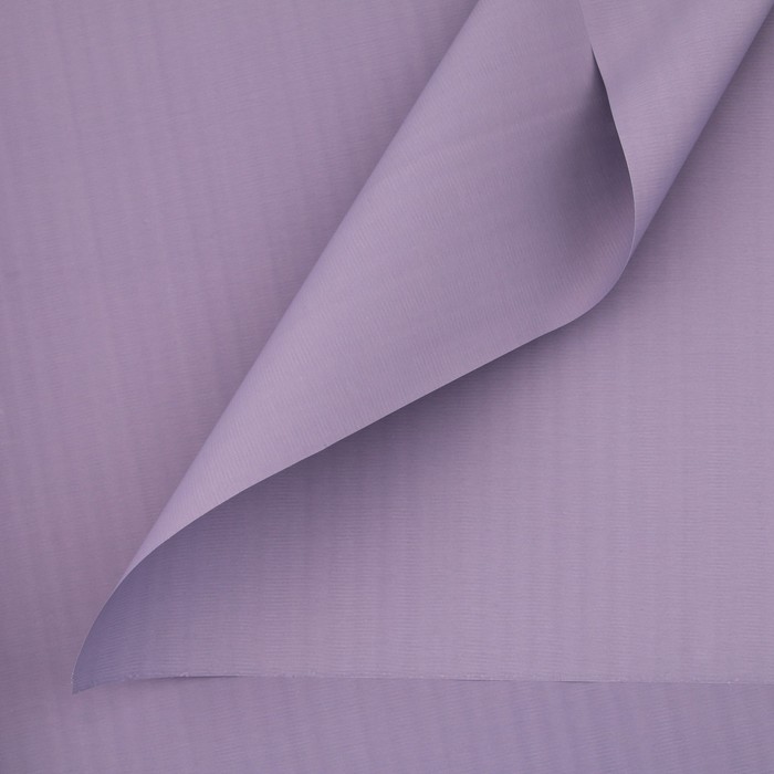 Плёнка для цветов упаковочная пудровая «Фиолетовый», 50 мкм, 0.5 х 10 м